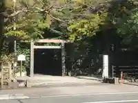 月夜見宮(豊受大神宮別宮)(三重県)