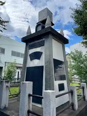 交通危除地蔵尊(東京都)