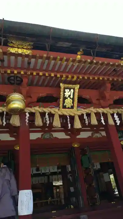 志波彦神社・鹽竈神社の本殿・本堂