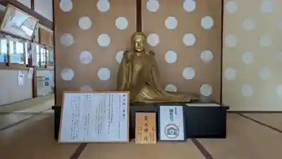 廬山寺(廬山天台講寺)(京都府)