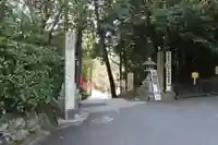 今熊野観音寺(京都府)