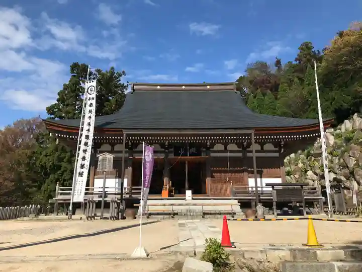 観音正寺のその他建物