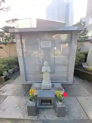 法昌寺(東京都)