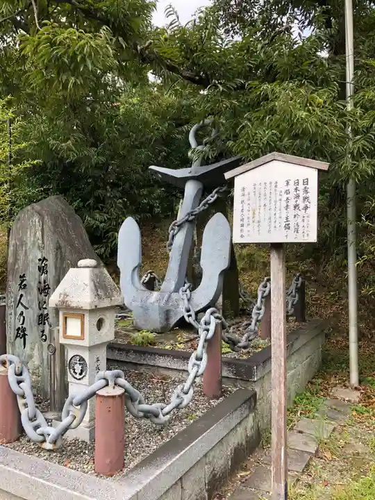 京都乃木神社のその他建物