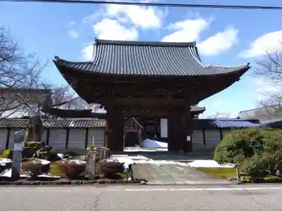毫攝寺(福井県)