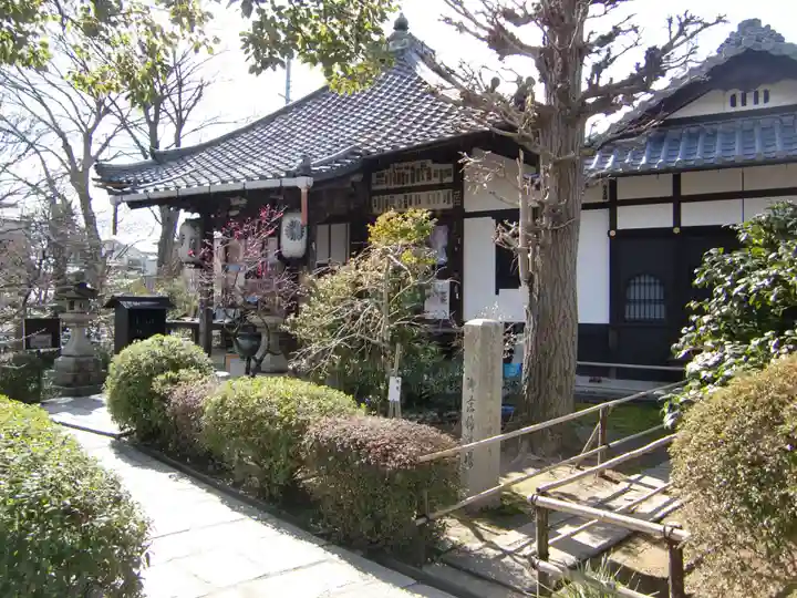 元慶寺(京都府)