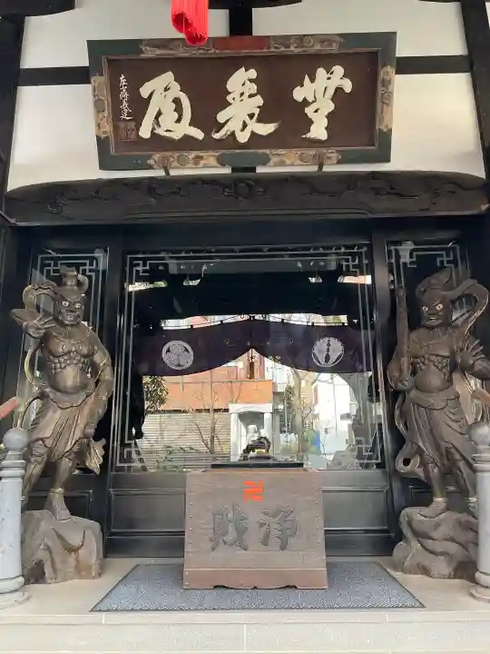 法真寺の{uncategorized: "未分類", other: "その他", undefined: "問題あり", building: "その他建物", grave: "お墓", sacred_gate: "鳥居", guardian: "狛犬", statue: "像", buddha: "仏像", history: "歴史", nature: "自然", garden: "庭園", animal: "動物", pagoda: "塔", temizu: "手水舎", mountain_gate: "山門・神門", sanctuary: "本殿・本堂", subordinate: "末社・摂社", art: "芸術", scenery: "景色", jizo: "地蔵", ema: "絵馬", goshuin: "御朱印", omikuji: "おみくじ", items: "授与品その他", amulet: "お守り", goshuincho: "御朱印帳", eats: "食事", festival: "お祭り", votive_dance: "神楽", shichigosan: "七五三参", wedding: "結婚式", experience: "体験その他", initially: "初詣", around: "周辺", anti_infection: "感染症対策"}