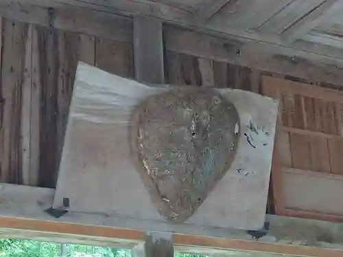 宇良神社(浦嶋神社)のその他建物