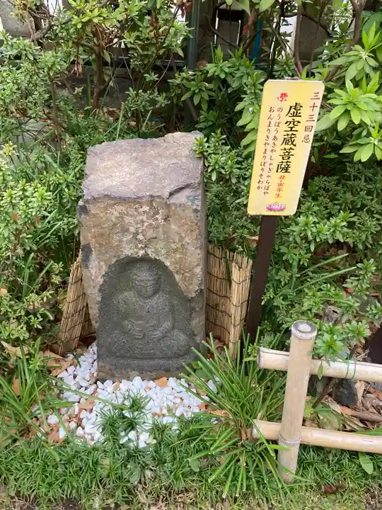 吉原弁財天本宮(吉原神社奥宮)(東京都)
