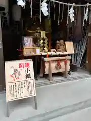 湯倉神社(北海道)