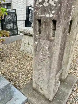 中郷八雲神社(埼玉県)