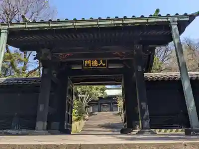 湯島聖堂(東京都)