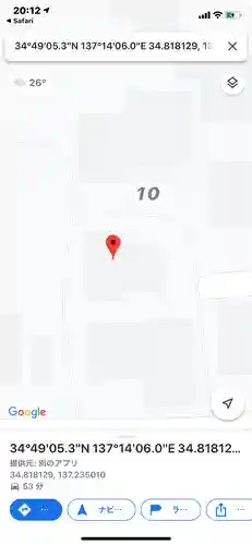 御鍬神社(愛知県)