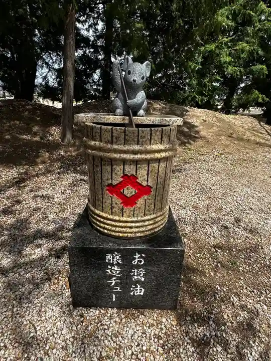 万九千社(島根県)