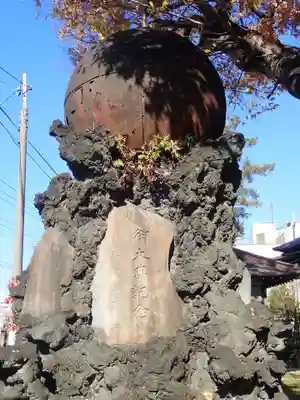 根岸八幡神社(神奈川県)