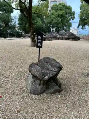 諫早神社（九州総守護  四面宮）(長崎県)