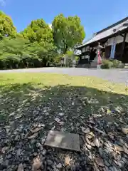 丹生官省符神社(和歌山県)