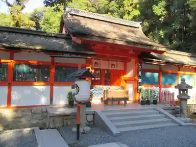 吉田神社(京都府)