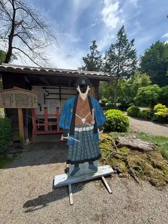 世良田東照宮(群馬県)