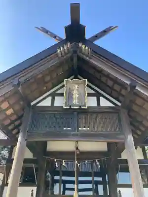 澄丘神社の本殿・本堂