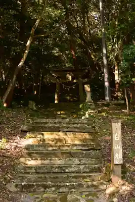 富貴寺(大分県)