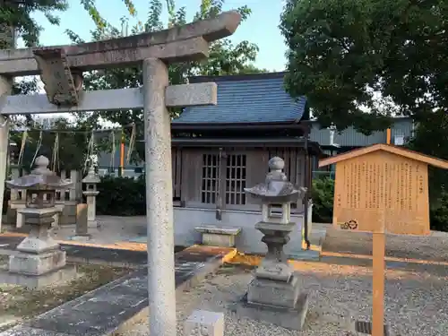 田中神社の末社