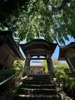 館腰神社(宮城県)