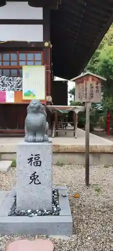 三輪神社(愛知県)