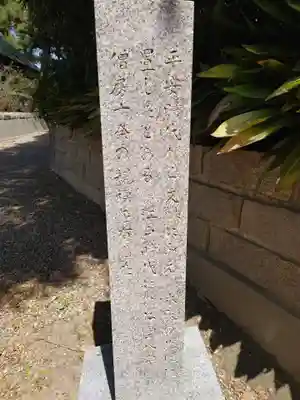 住吉大社(大阪府)