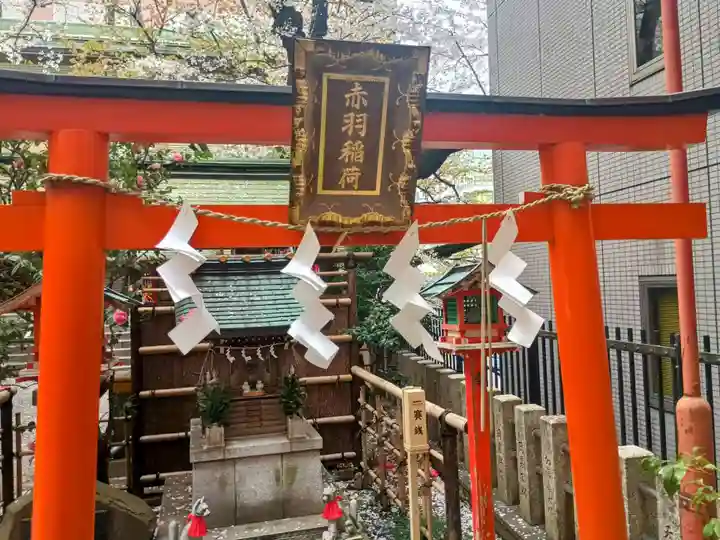三田春日神社(東京都)