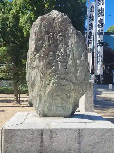 三津厳島神社(愛媛県)