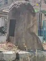 宝仙寺三重塔跡(東京都)