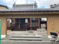 長榮寺(大阪府)