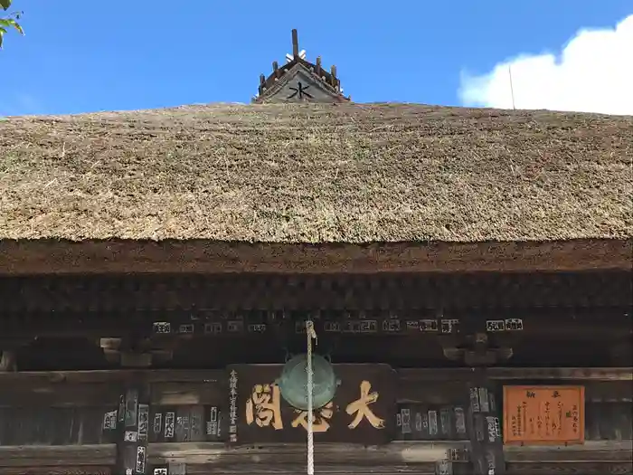 勝福寺の建物その他