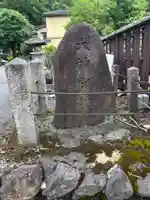 大神宮社(京都府)