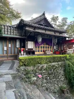 金剛宝寺（紀三井寺）(和歌山県)