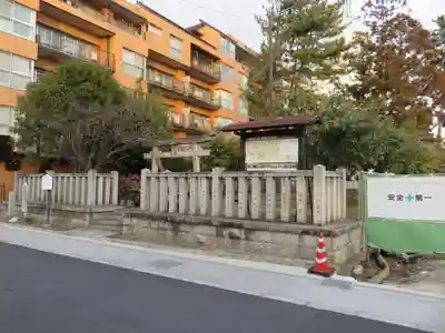 西大寺石落神社本殿のその他建物