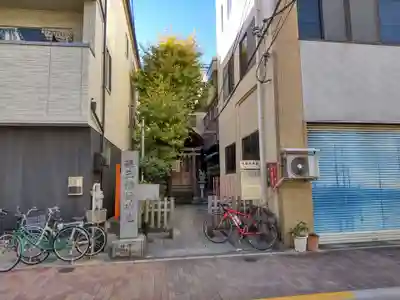 孫三稲荷神社のその他建物