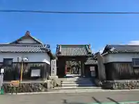往生院(大阪府)