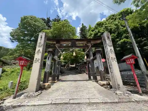 須佐神社の鳥居