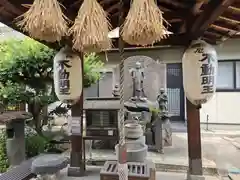 興禅寺(大阪府)