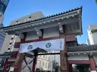 増上寺(東京都)