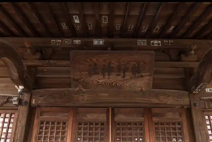 熊野神社(東京都)