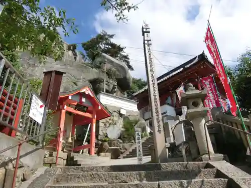 千光寺の建物その他