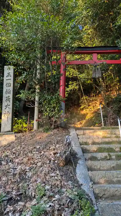 永壽神社(永寿神社)(京都府)
