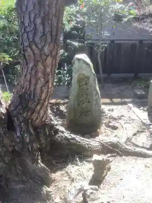 超世院（常楽寺塔頭）(愛知県)