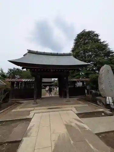 正福寺(東京都)