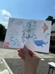 鹿島神社の御朱印(2024年07月07日(日) 12時46分22秒投稿)