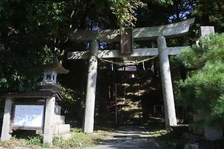 浮島神社の鳥居