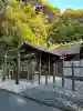 伊雜宮(皇大神宮別宮)の{uncategorized: "未分類", other: "その他", undefined: "問題あり", building: "その他建物", grave: "お墓", sacred_gate: "鳥居", guardian: "狛犬", statue: "像", buddha: "仏像", history: "歴史", nature: "自然", garden: "庭園", animal: "動物", pagoda: "塔", temizu: "手水舎", mountain_gate: "山門・神門", sanctuary: "本殿・本堂", subordinate: "末社・摂社", art: "芸術", scenery: "景色", jizo: "地蔵", ema: "絵馬", goshuin: "御朱印", omikuji: "おみくじ", items: "授与品その他", amulet: "お守り", goshuincho: "御朱印帳", eats: "食事", festival: "お祭り", votive_dance: "神楽", shichigosan: "七五三参", wedding: "結婚式", experience: "体験その他", initially: "初詣", around: "周辺", anti_infection: "感染症対策"}